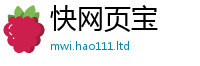 2025年天天免费资料用王中王493333特马王中王